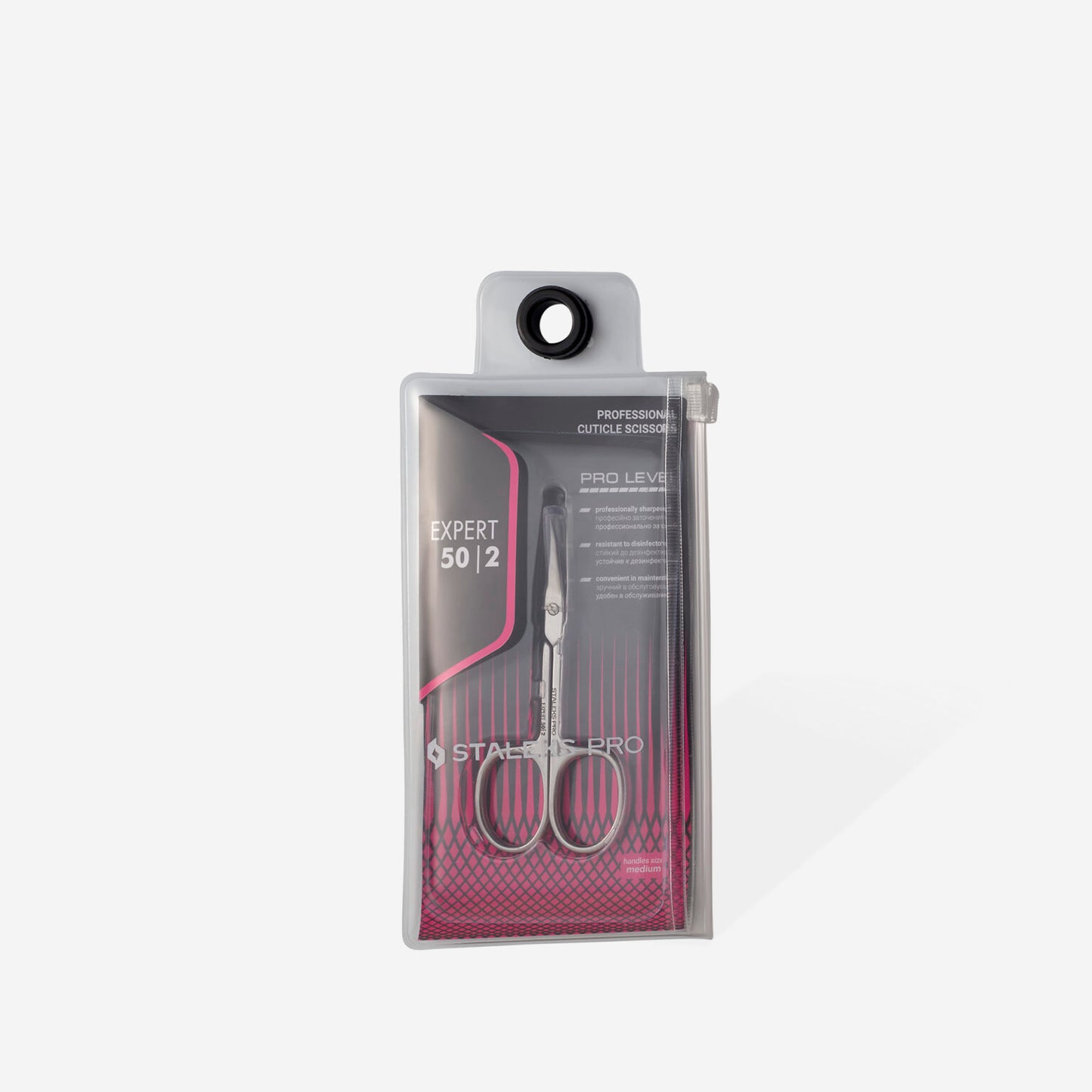 Professionelle Nagelhautschere EXPERT 50 Type 2