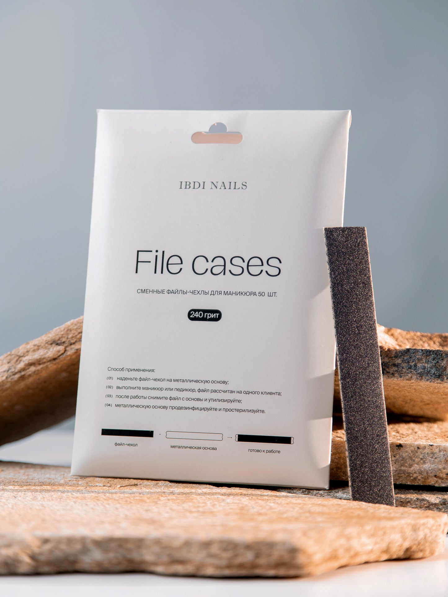 Wechselfeilen 150 Grit 30 Stk