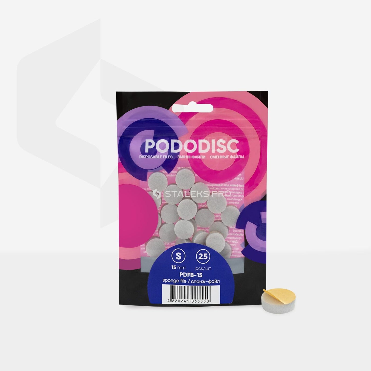 Einweg Schwammfeile für Pododisc S (25Stk)