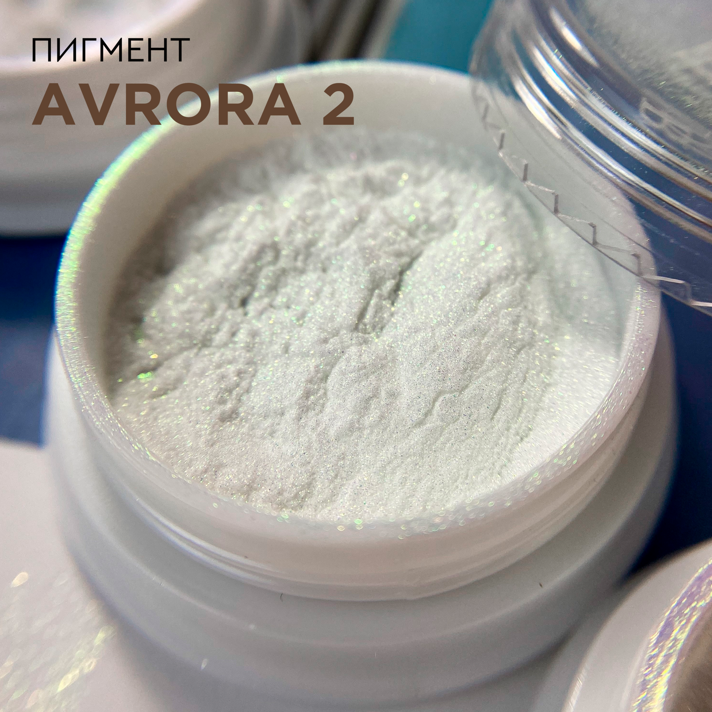 Pigment Aurora 2