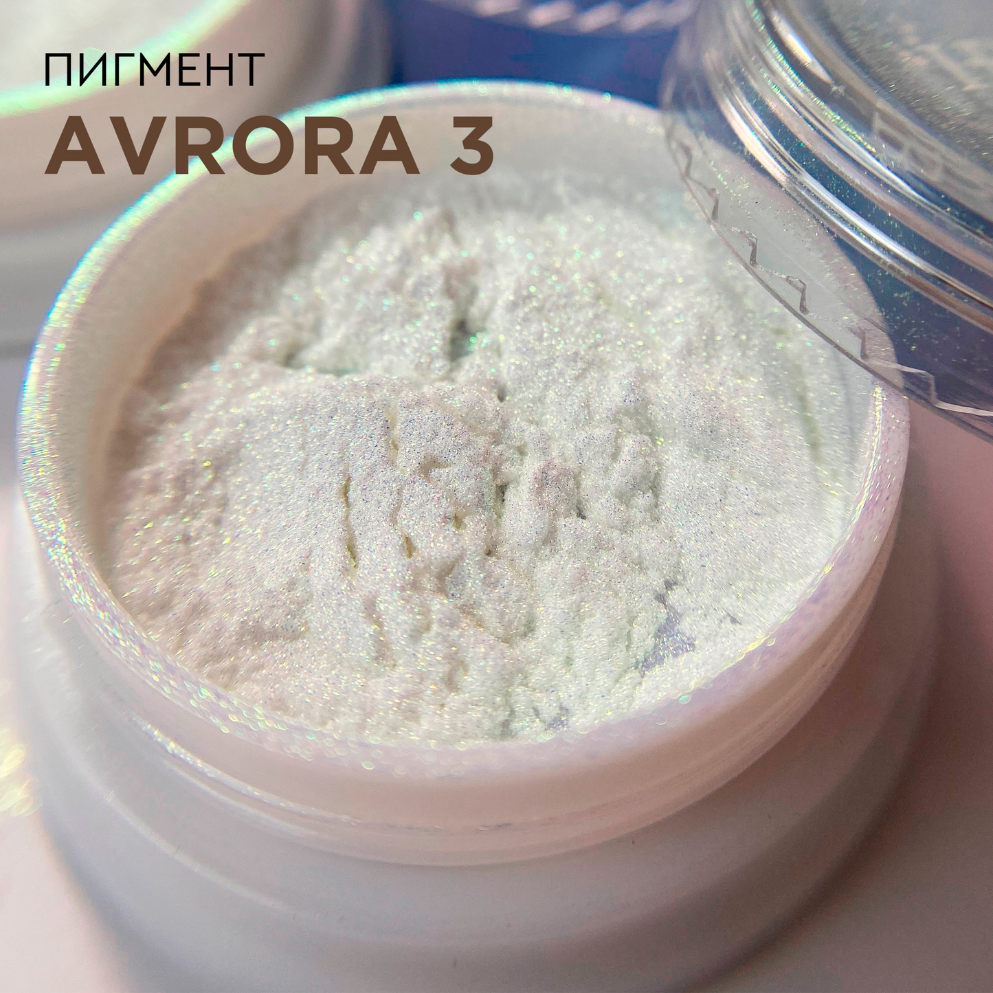 Pigment Aurora 3